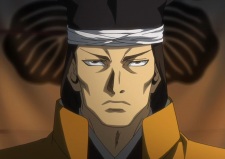 Hashiba, Hidenaga