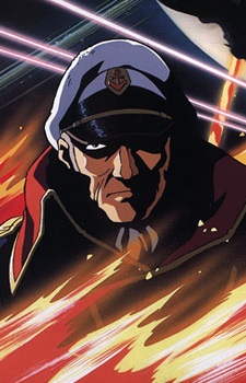 Hijikata, Ryuu