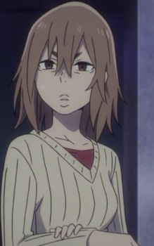 Hinazuki, Akemi