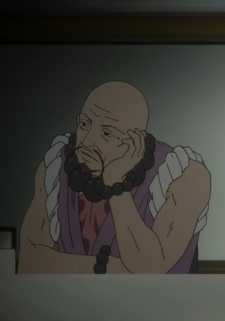 Hino, Koufuu
