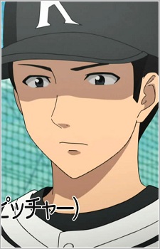 Hiraizumi, Eiichi
