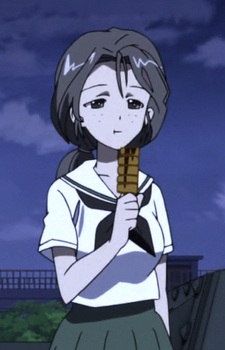 Hiyoshi, Aoi
