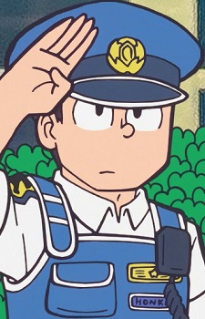 Honkan