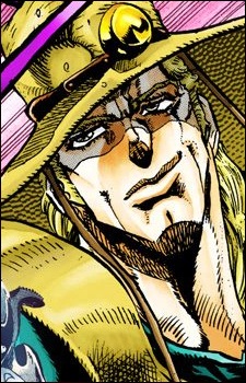 Horse, Hol
