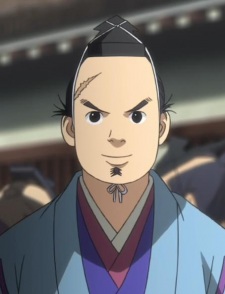 Hosokawa, Tadaoki