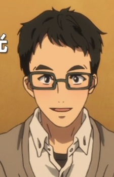 Hotta, Hikaru