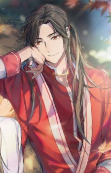 Hua, Cheng