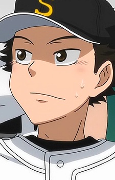 Ichihara, Yutaka
