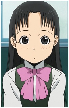Ikeda, Chidori
