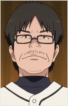Inami, Masahiko