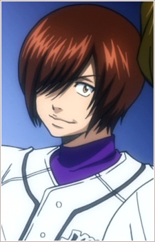 Inamoto, Masaaki