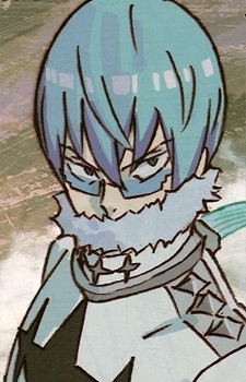 Inumuta, Houka