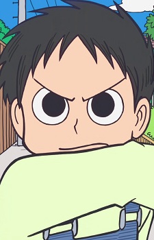 Ishizuchi