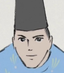 Ishizukuri no Miko