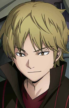 Izumi, Kouhei
