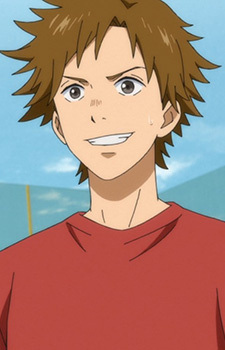Izumi, Mamoru