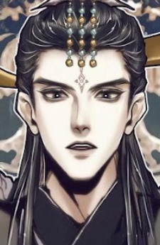 Jun, Wu