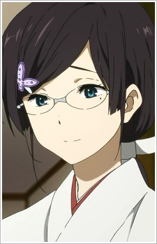 Juumonji, Kaho