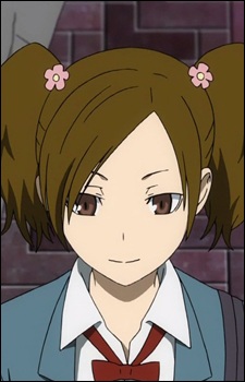 Kamichika, Rio