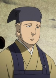 Kamiya, Soutan