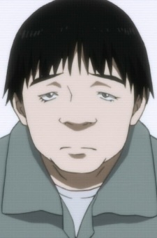 Kanehara, Yuuji