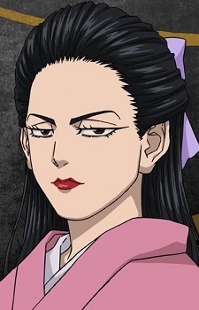 Kaneko, Kaeko