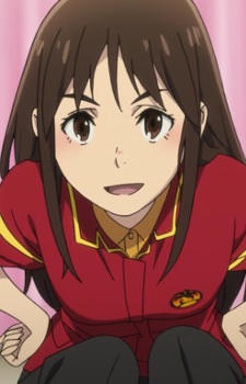 Katagiri, Airi