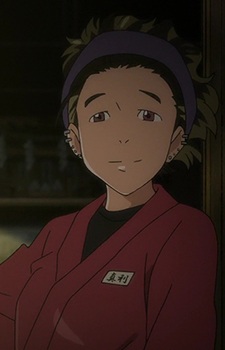 Katsuki, Mari