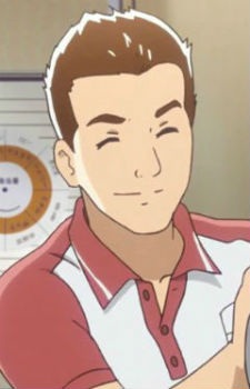 Kawarake, Ren