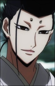 Keikain, Hidemoto