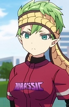 Kiganto, Supiko
