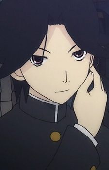 Kino, Kuniya
