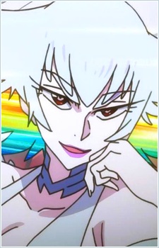 Kiryuuin, Ragyou