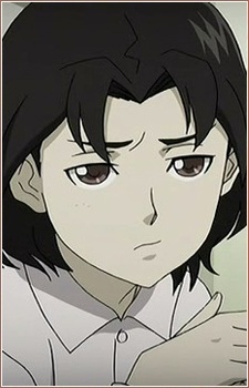 Kishida, Shihoko