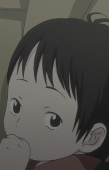 Kisuke's Daughter