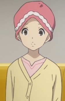 Kitamaru, Kumi