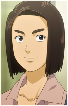 Kitamura, Ena