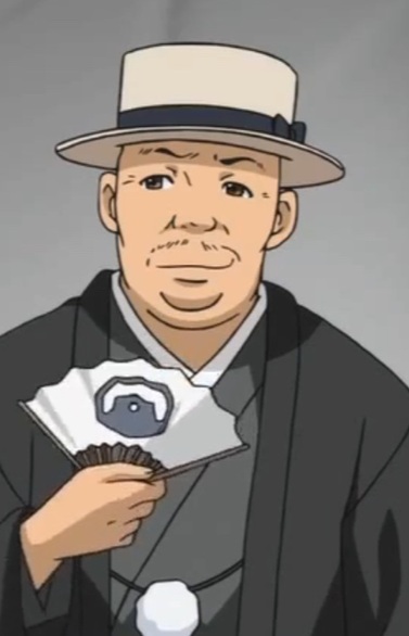 Kodama, Shichirou
