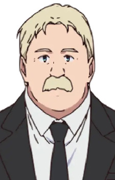 Kofune, Alan