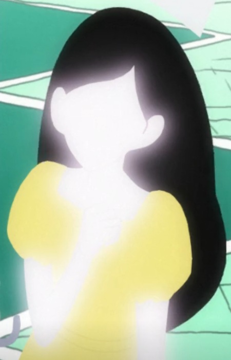 Kohinata