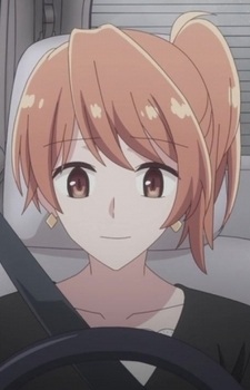 Koito, Rei