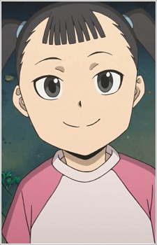 Komaba, Misora
