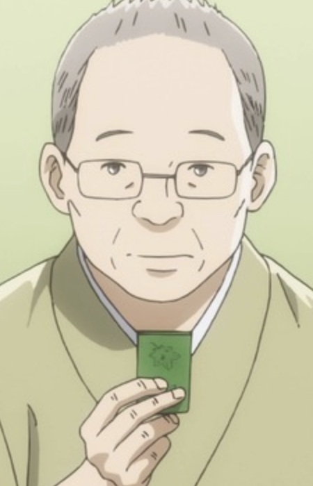 Komine, Kazumitsu