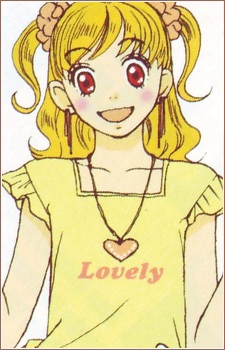 Kotobuki, Seiko