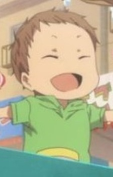 Koumoto, Aiko