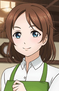Kousaka, Mother