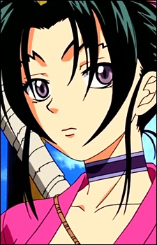 Kousaka, Shigure