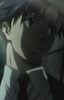 Kouzuki, Ryougo