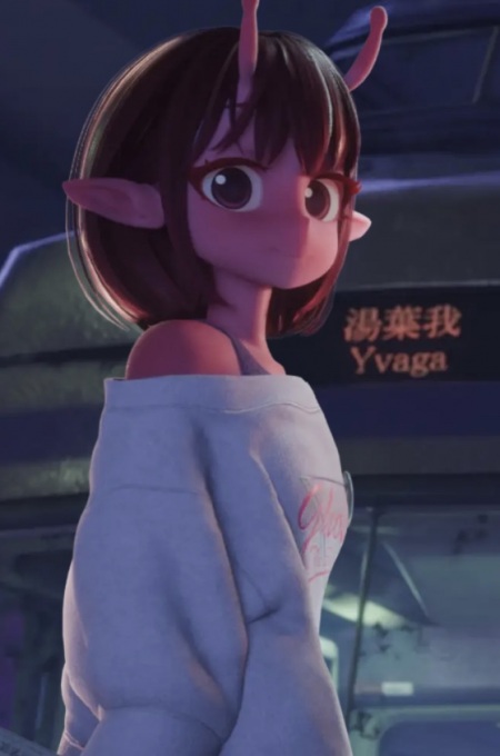 Kujou, Chiharu
