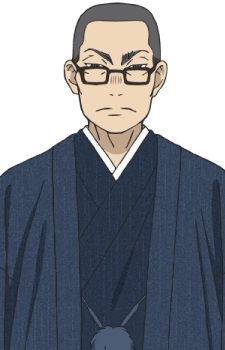 Kumakura, Kengo